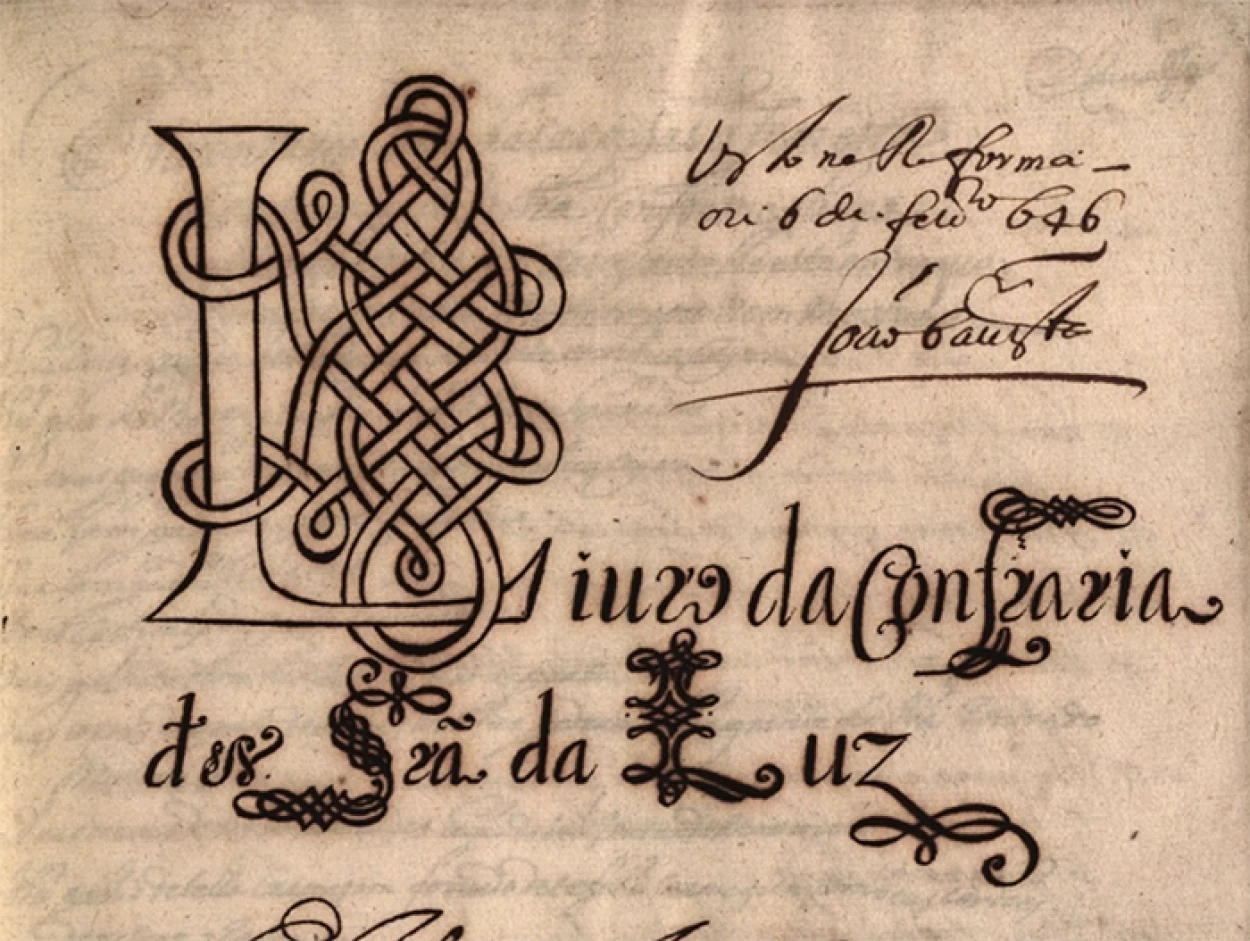 Fig. 3 – Pormenor da folha de rosto do “Livro da Confraria de N. Sra. da Luz”, 1635-1636.
